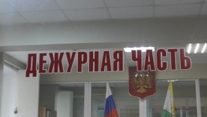 Жительница Верхнего Уфалея по совету мошенника вложила деньги в криптовалюту и потеряла более 300 тысяч рублей