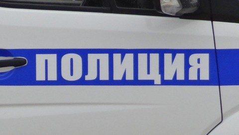 В Отделе МВД России по Верхнеуфалейскому городскому округу возбуждено уголовное дело по факту мошенничества
