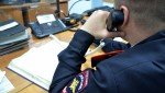 Пенсионерка из Верхнего Уфалея потеряла более 2 миллионов рублей, поверив в возможность получения легких денег
