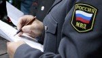 Поверив в историю о замене домофона, житель Верхнего Уфалея потерял 90 тысяч рублей
